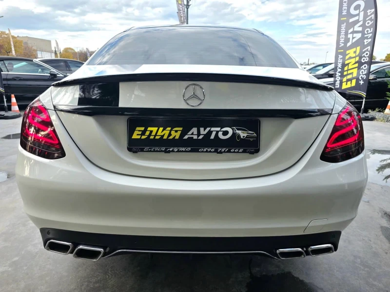 Mercedes-Benz C 220 D FULL AMG LINE BURMEISTER ЛИЗИНГ 100%, снимка 8 - Автомобили и джипове - 52283790