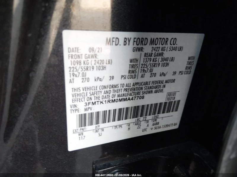 Ford Mustang Mach-E Select RWD, снимка 9 - Автомобили и джипове - 53587223