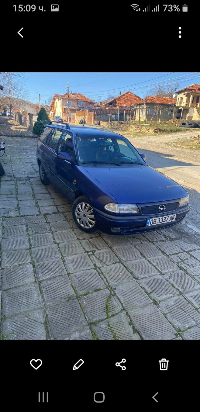 Opel Astra 1.8, снимка 2 - Автомобили и джипове - 47535089