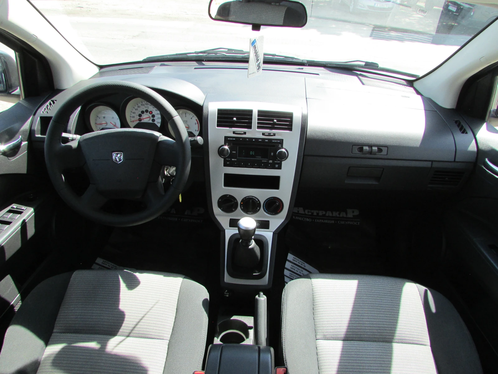 Dodge Caliber 2.0TDI EURO4 - изображение 7