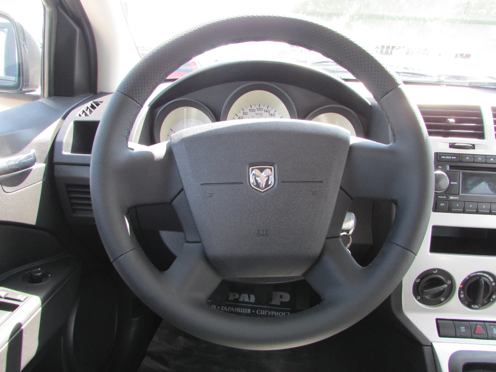 Dodge Caliber 2.0TDI EURO4 | Mobile.bg   11