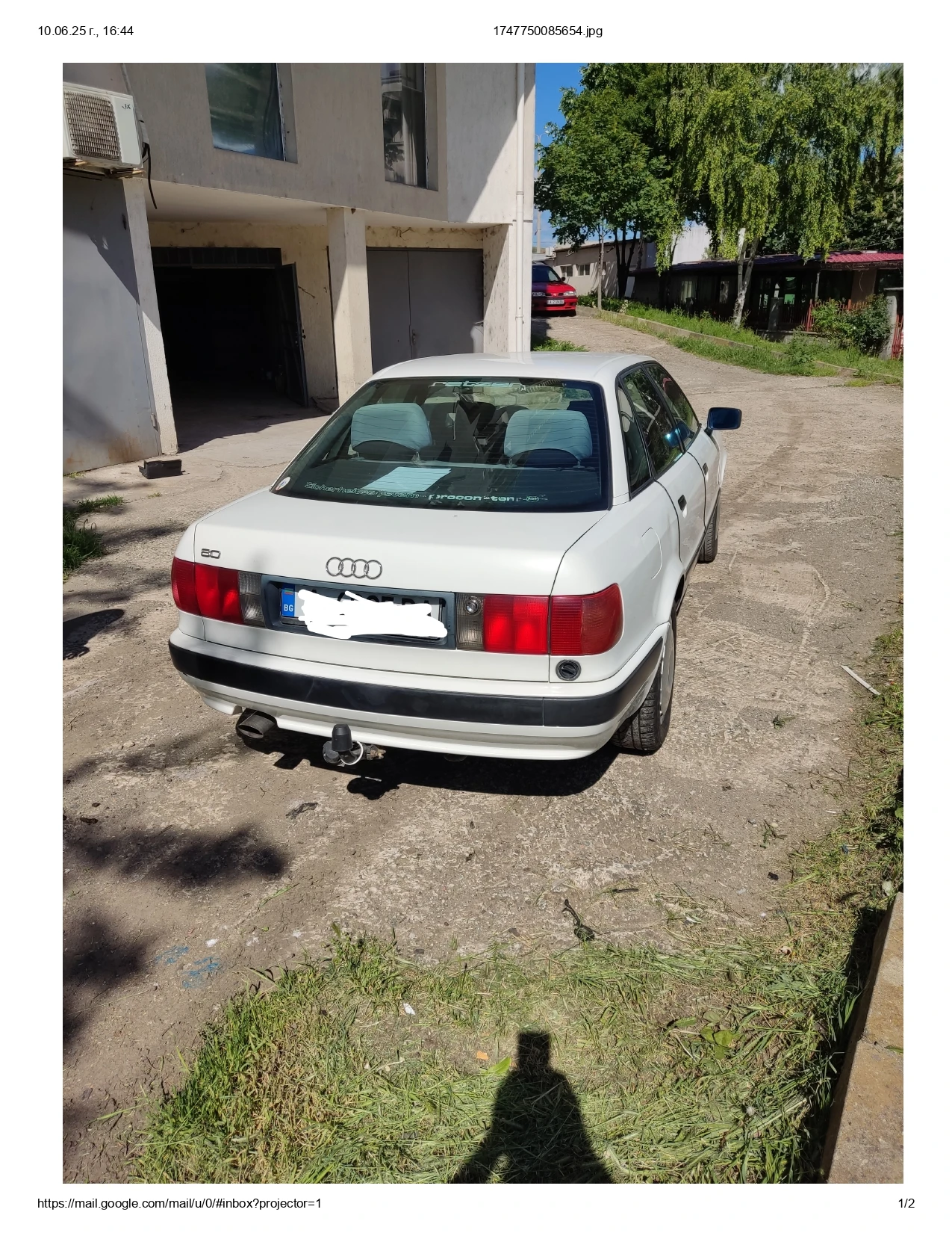 Audi 80 b4 - изображение 6