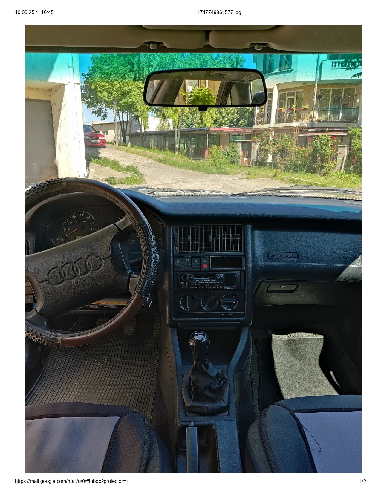 Audi 80 b4 - изображение 8