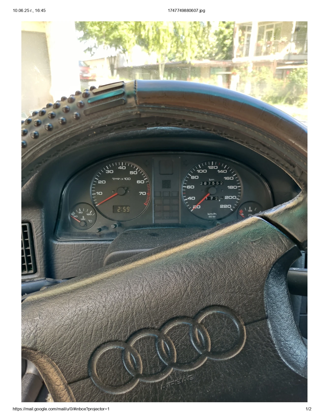 Audi 80 b4 - изображение 7