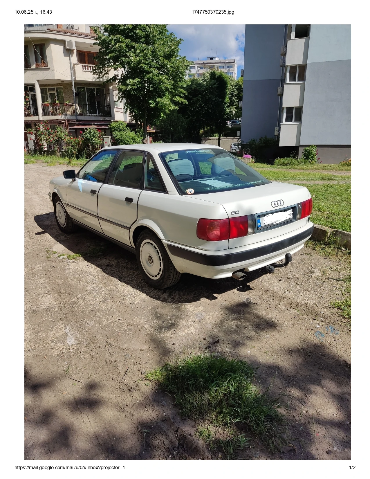 Audi 80 b4 - изображение 4