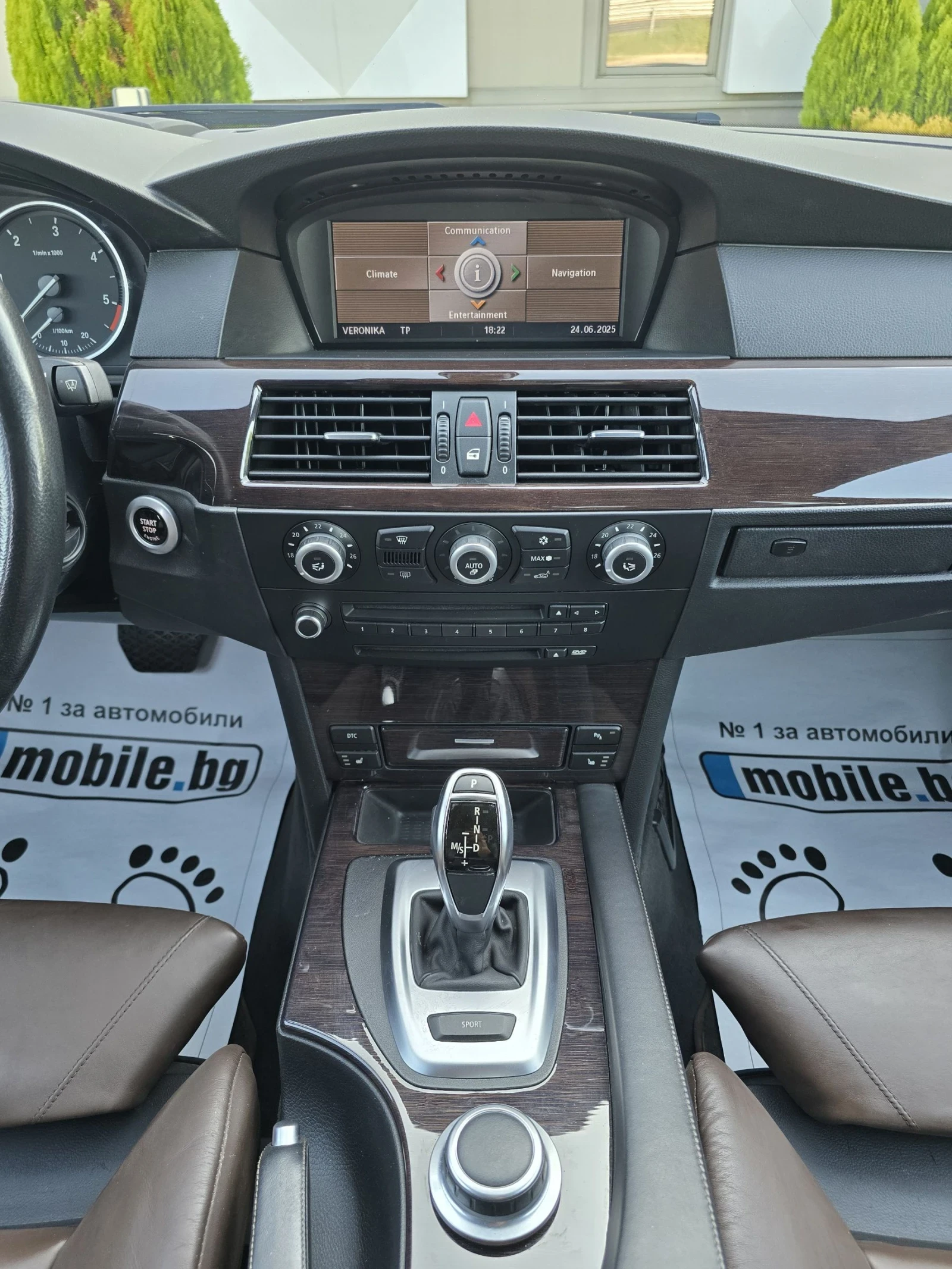 BMW 530 D SAT.Keyless.Softclose.Head up.Edition - изображение 9