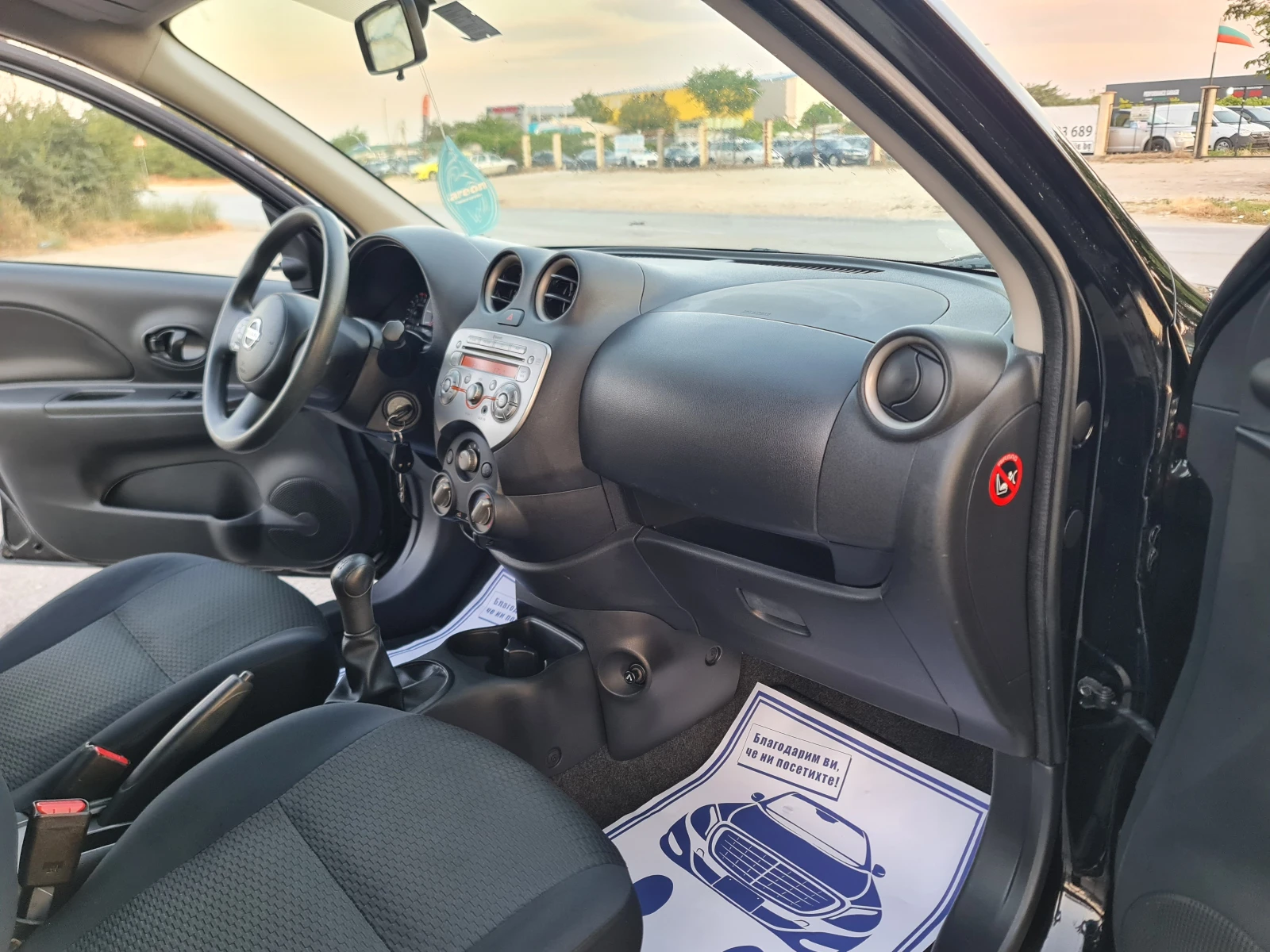 Nissan Micra УНИКАТ/FACE LIFT - изображение 10
