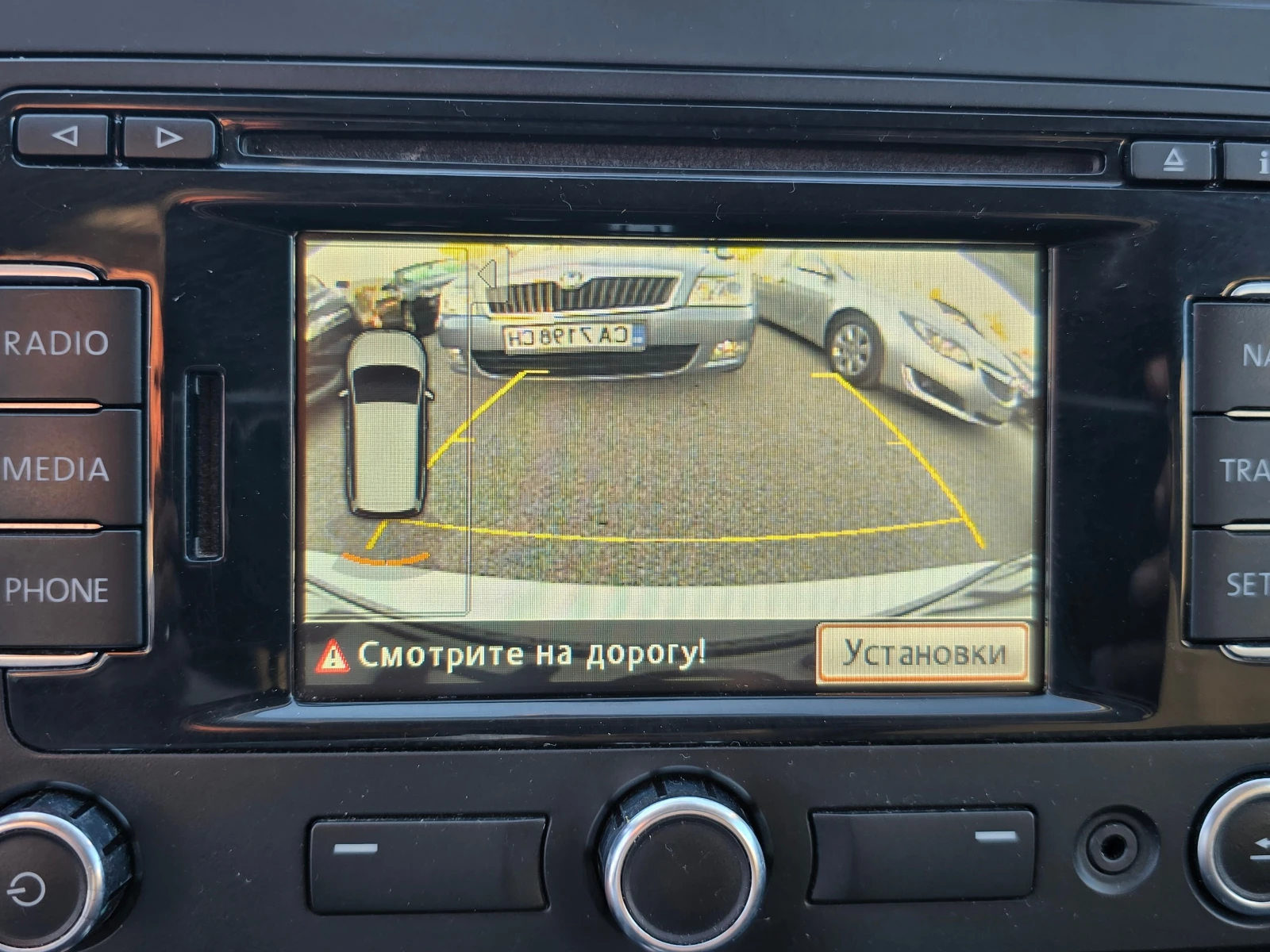 VW Touran 1.4i/Авт./Navi/Камера/Лизинг - изображение 9