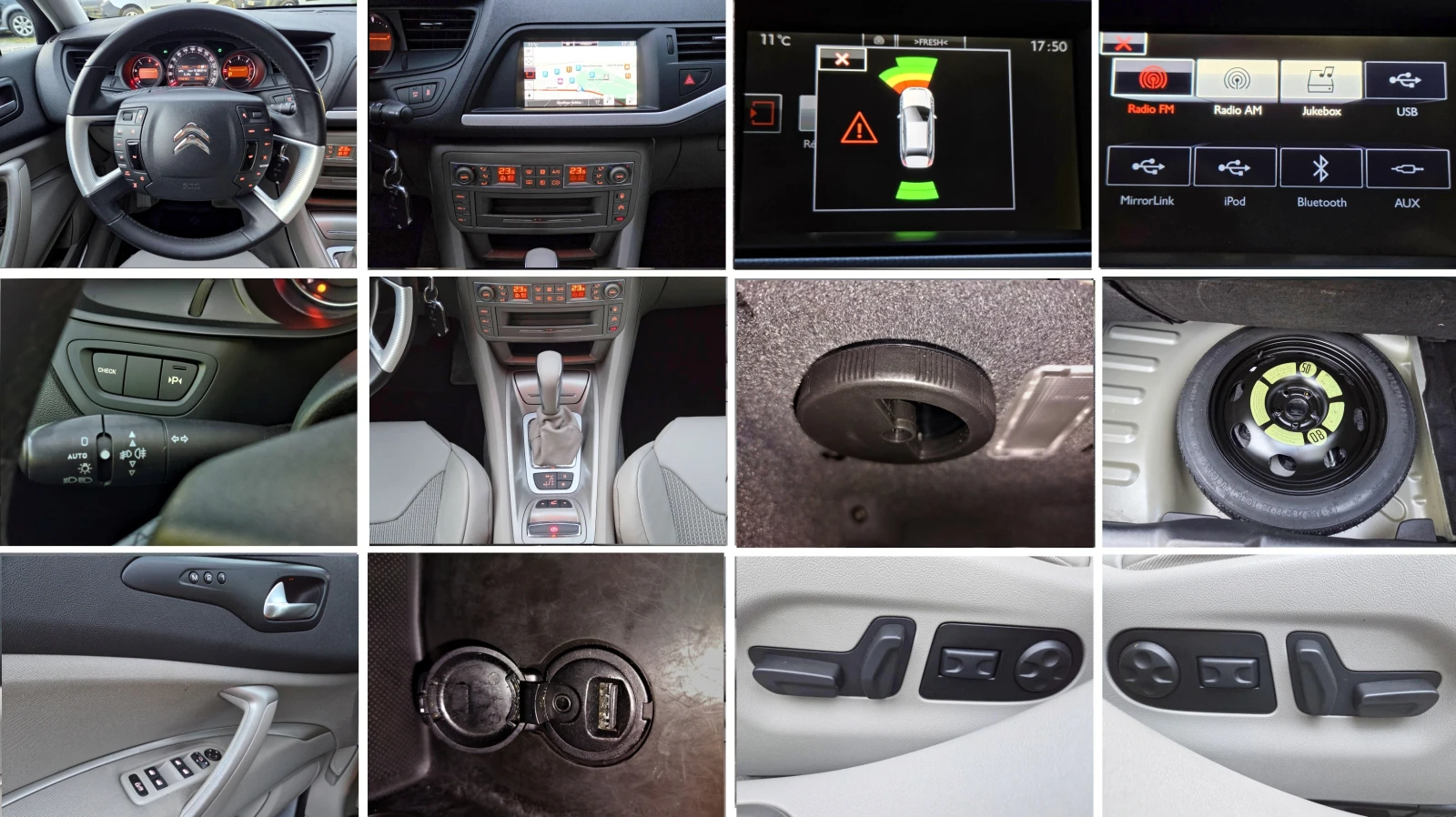 Citroen C5 2.0 HDI 180 kc. EXCLUSIVE | Mobile.bg   11