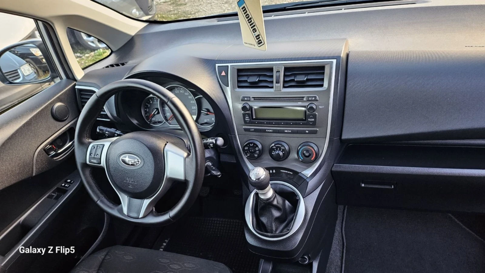 Subaru Trezia 1.4D4D-90. - 6 . | Mobile.bg   14