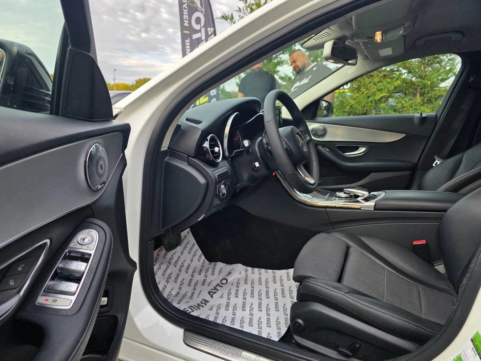 Mercedes-Benz C 220 D FULL AMG LINE BURMEISTER  100% | Mobile.bg   11