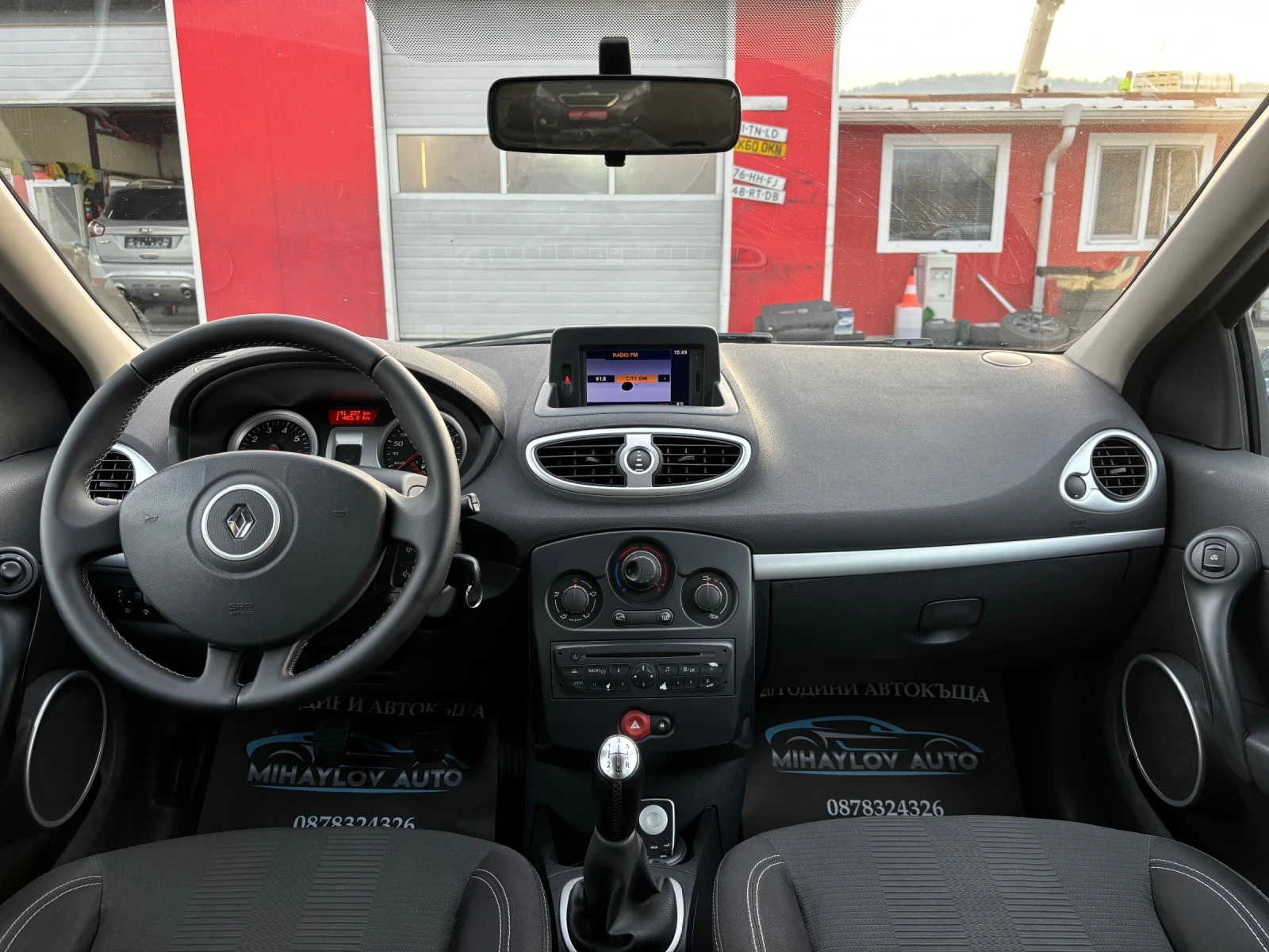 Renault Clio 1.2i GPL/NAVI/��� ���� | Mobile.bg � ����������� 11