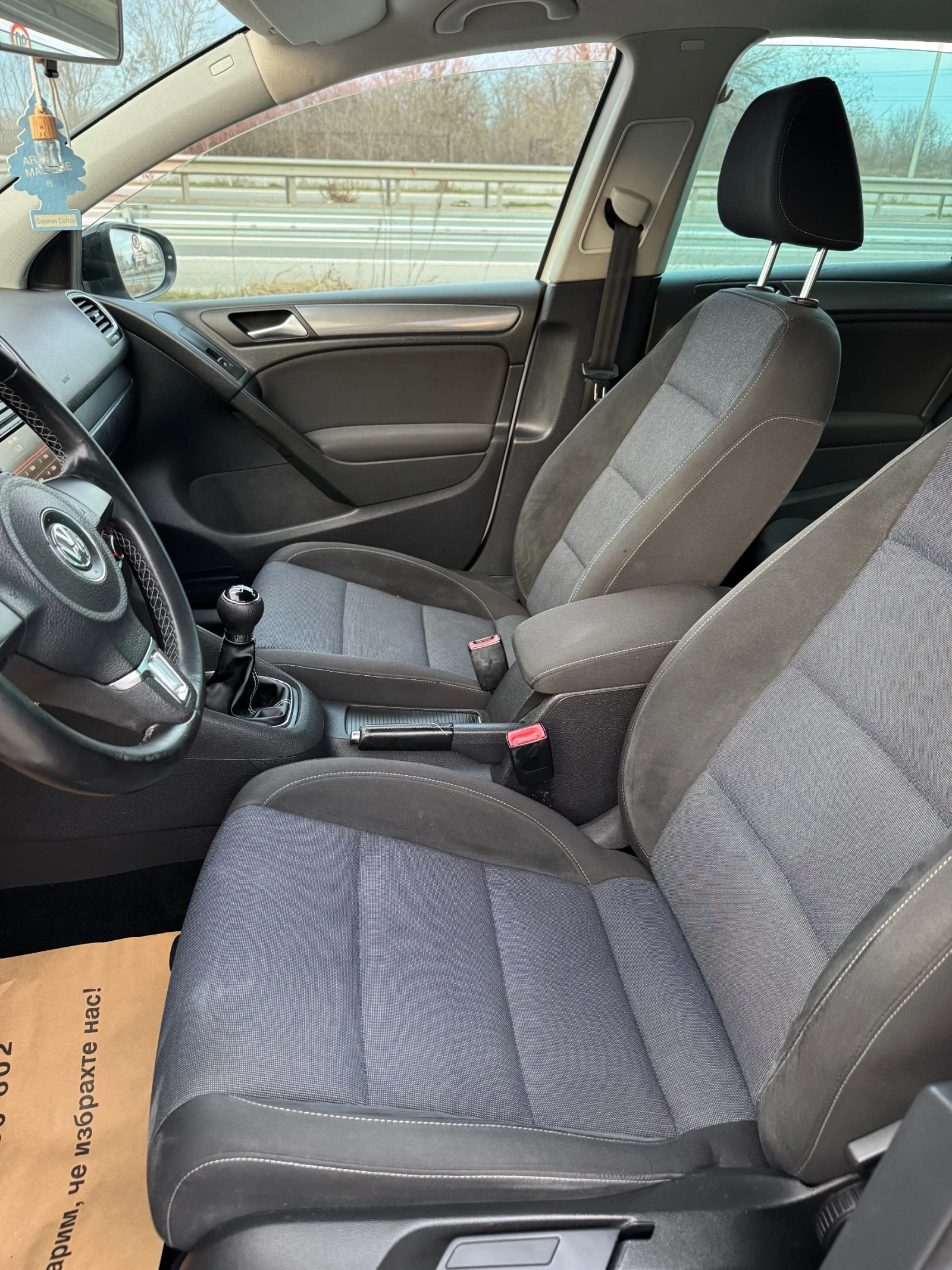 VW Golf R line  - изображение 7