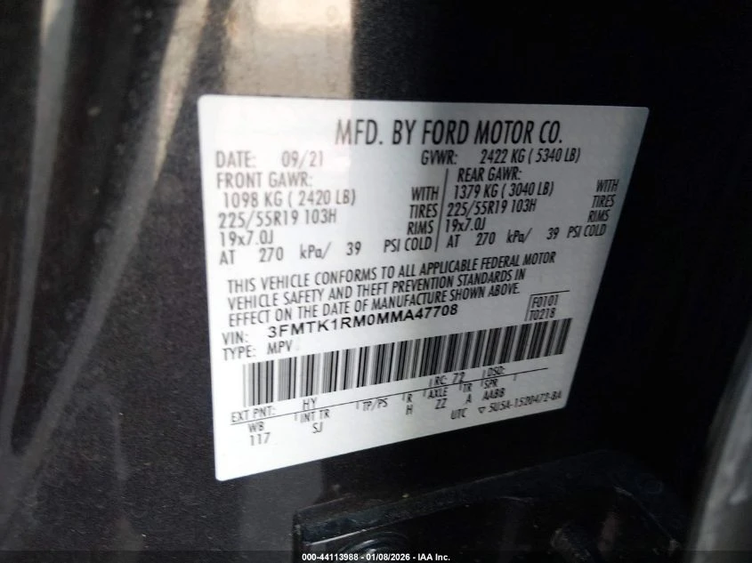 Ford Mustang Mach-E Select RWD - изображение 9