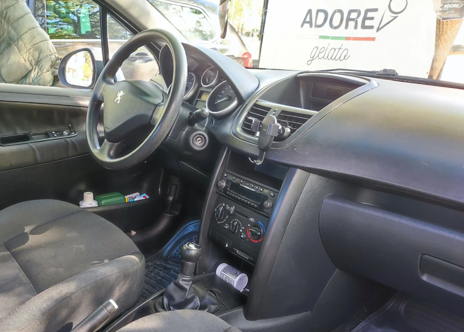 Peugeot 207, снимка 4 - Автомобили и джипове - 54397861
