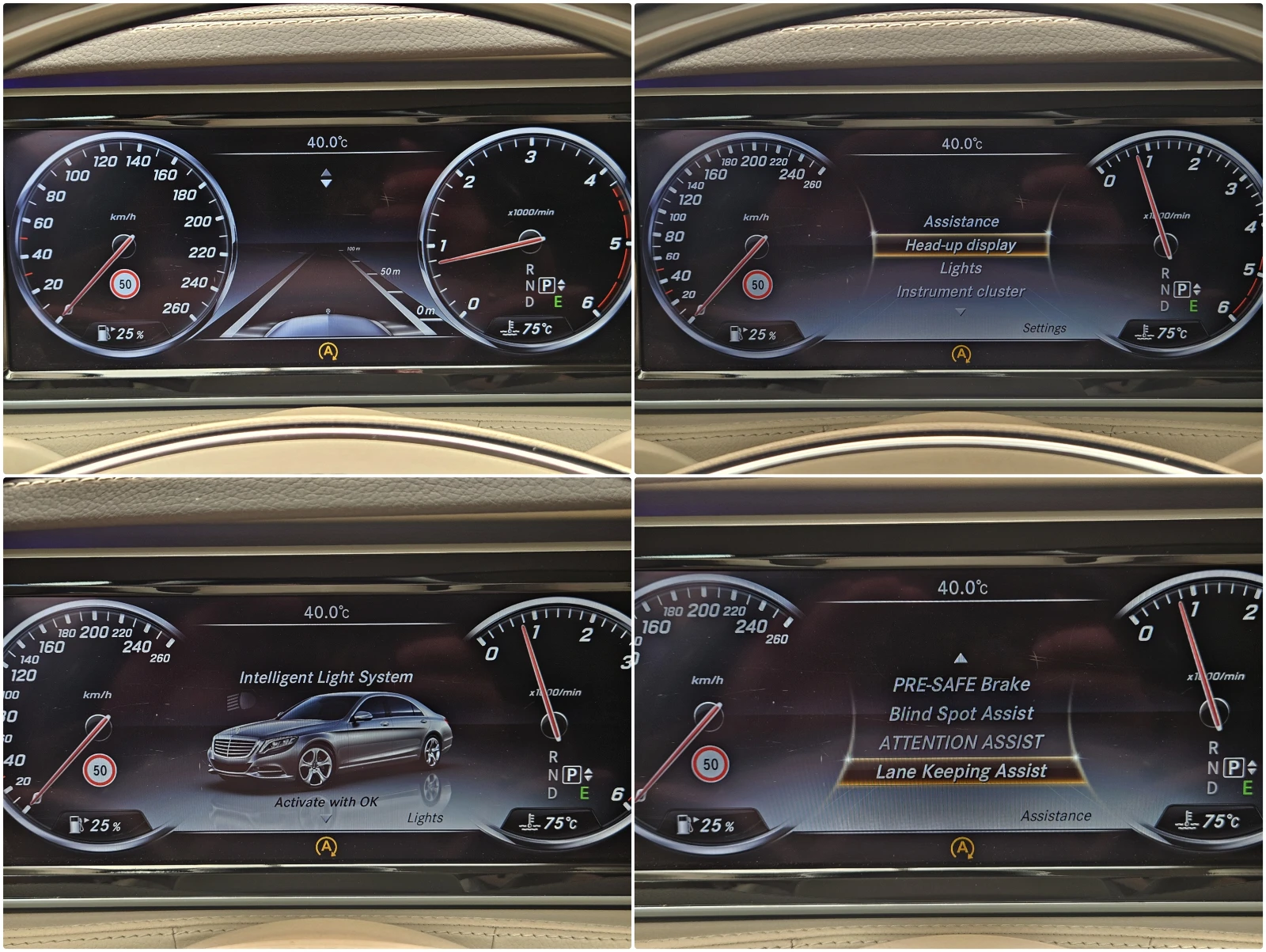 Mercedes-Benz S 350 L/AMG/4MAT/CAMERA/DISTR/HUD/PANO/ОБДУХ/АMBIENT/LIZ, снимка 10 - Автомобили и джипове - 55102426