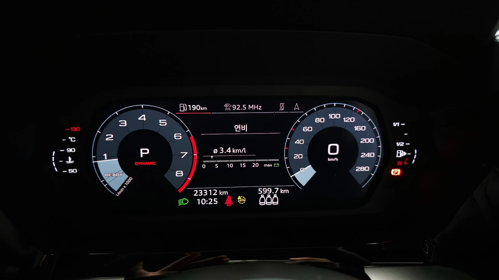 Audi A3 40 TFSI Premium | 2.0 Turbo | Панорама | , снимка 16 - Автомобили и джипове - 55219821