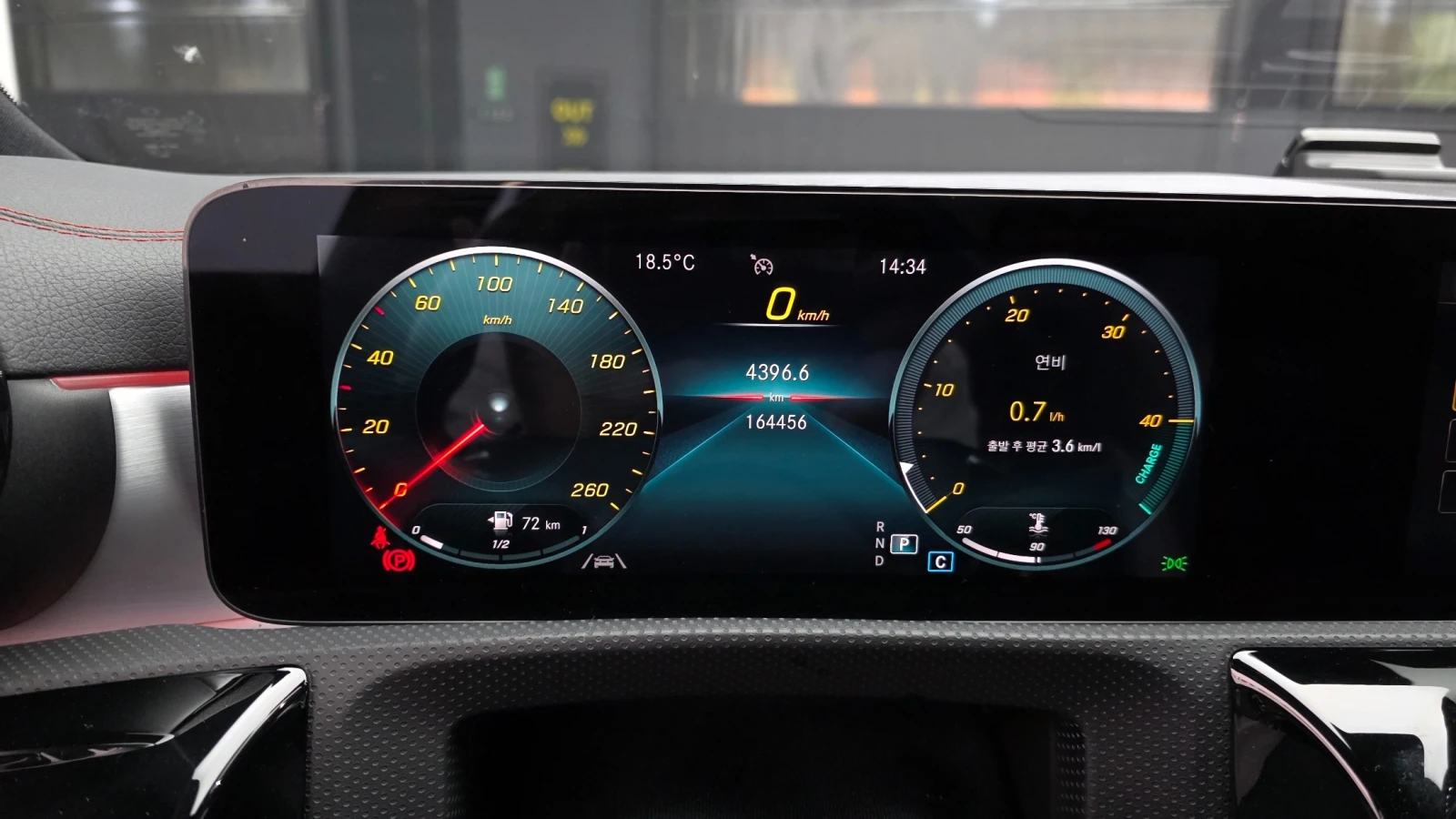 Mercedes-Benz CLA 250 AMG line//Подгрев/АМБИЕНТНО ОСВЕТЛЕНИЕ/, снимка 7 - Автомобили и джипове - 55445780