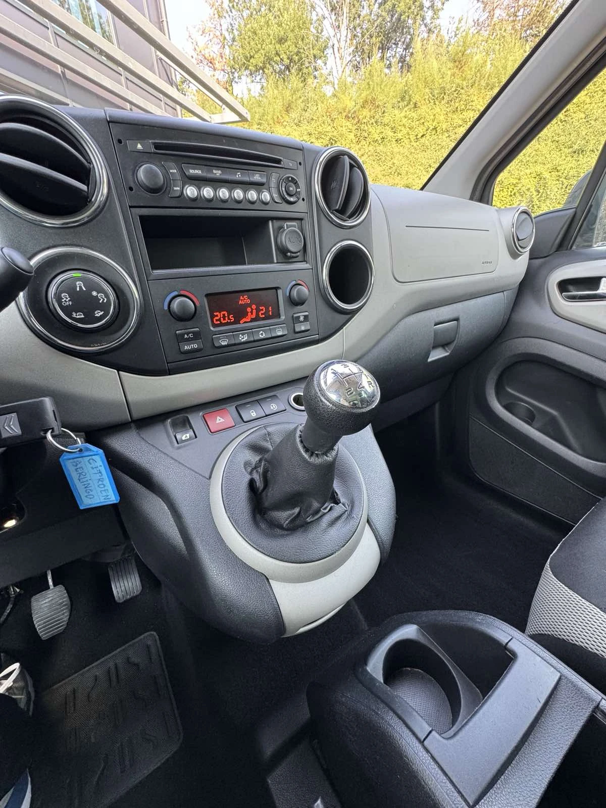 Citroen Berlingo MULTISPACE, снимка 15 - Автомобили и джипове - 56039495