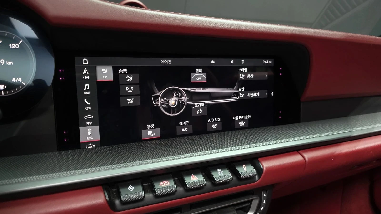 Porsche 911, снимка 17 - Автомобили и джипове - 56689654