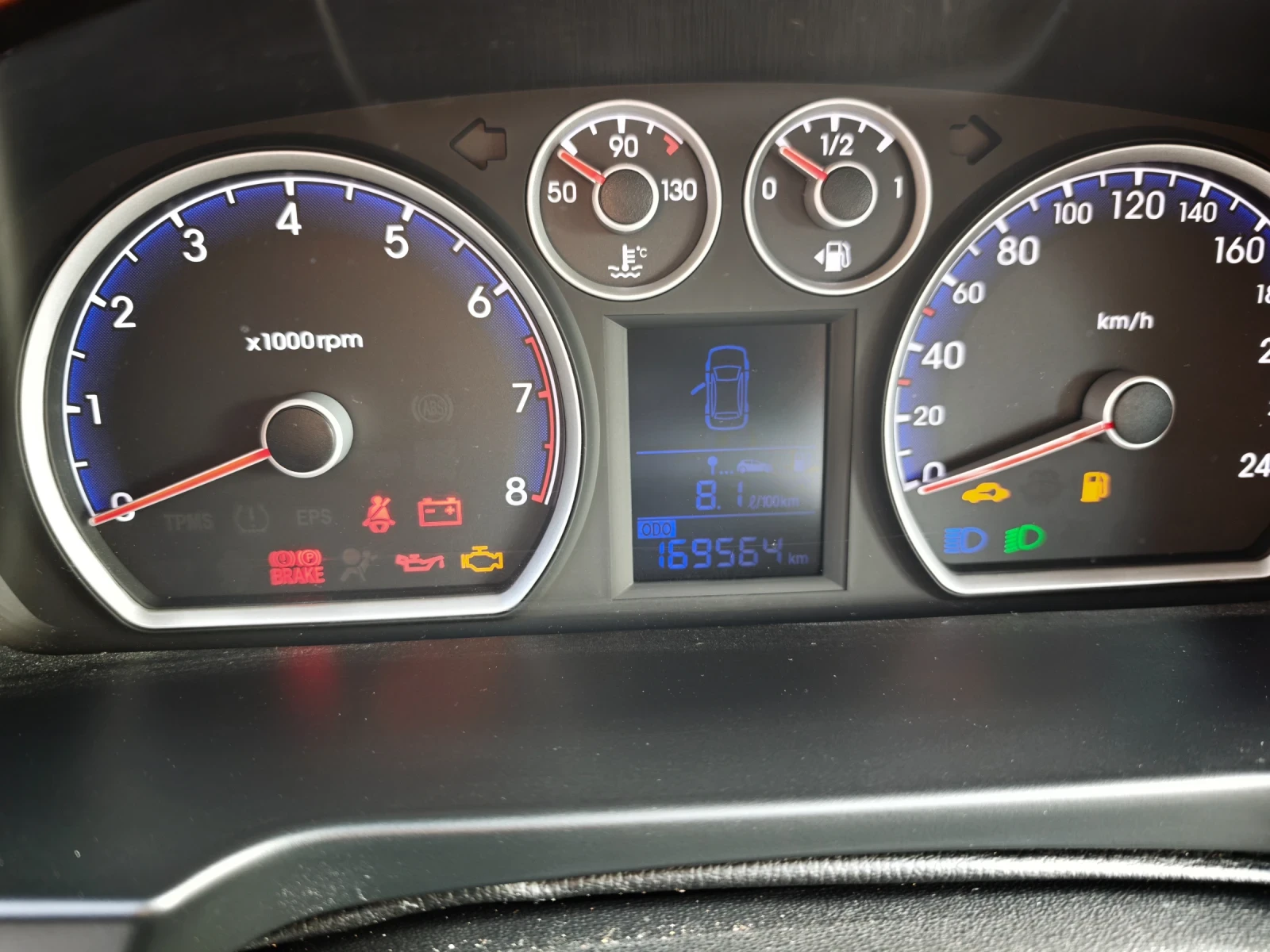 Hyundai I30 1.6i, снимка 7 - Автомобили и джипове - 56748088