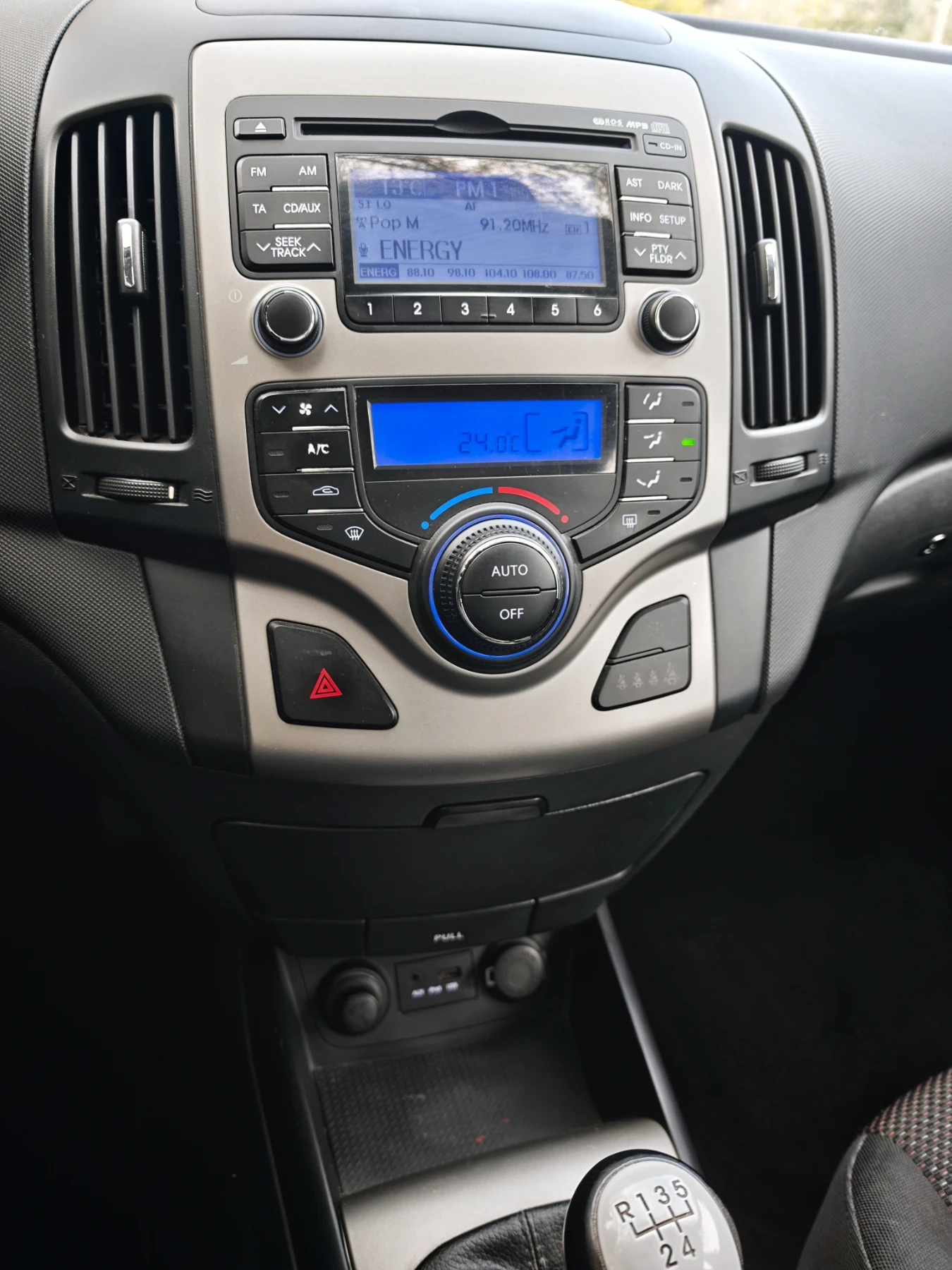 Hyundai I30 1.6i, снимка 8 - Автомобили и джипове - 56748088