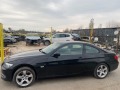 BMW 320, снимка 2 - Автомобили и джипове - 38643281