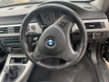 BMW 320, снимка 4 - Автомобили и джипове - 38643281