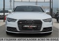 Audi A7  COMPETIT* S-LINE/BOSE/ПОДГР/ГЕРМАНИЯ ЛИЗИНГ - изображение 2