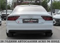 Audi A7  COMPETIT* S-LINE/BOSE/ПОДГР/ГЕРМАНИЯ ЛИЗИНГ - изображение 5