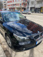 Обява за продажба на BMW 525 ~9 900 лв. - изображение 8