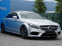 Обява за продажба на Mercedes-Benz CLS 500 AMG EDITION 4X4 ДИСТРОНИК KEYLESSGO FULL ~54 990 лв. - изображение 2