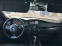 Обява за продажба на BMW 530 BMW E61 530D+ ~19 000 лв. - изображение 10