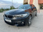 Обява за продажба на BMW 220 d M sport ~29 990 лв. - изображение 1
