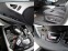 Обява за продажба на Audi A7  COMPETIT* S-LINE/BOSE/ПОДГР/ГЕРМАНИЯ ЛИЗИНГ ~Цена по договаряне - изображение 10