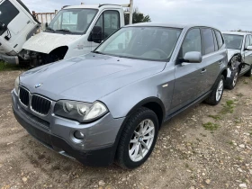 BMW X3  2.0D Avtomamik, снимка 1