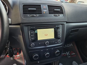 Skoda Yeti 2.0TDI-110кс= 4х4= 6СК= ADVENTURE= NAVI= ПАНОРАМА , снимка 16