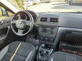 Skoda Yeti 2.0TDI-110кс= 4х4= 6СК= ADVENTURE= NAVI= ПАНОРАМА , снимка 13