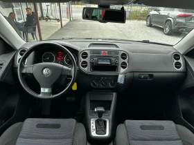 VW Tiguan 2.0TDI 140к.с 4x4 DSG, снимка 9