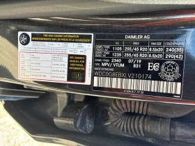Mercedes-Benz GLC 300 4MATIC* DISTRONIC* PANORAMA* ДИГИТАЛНО ТАБЛО* , снимка 15