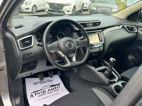 Nissan Qashqai 1.5DCI-ACENTA-FACELIFT-NAVI-LED-CAMERA, снимка 9