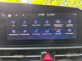 Kia Niro 65KWh* V2L* EXECUTIVE LINE* Tермопомпа* , снимка 11