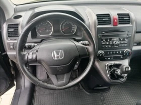 Honda Cr-v 2.0 V-tec AERO FACELIFT, снимка 9