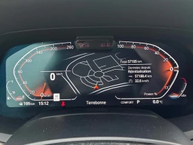 BMW X5 * XDRIVE40I * CARFAX * ЦЕНА ДО БЪЛГАРИЯ - 83450 лв. / 42667.31 € - 22946199 9