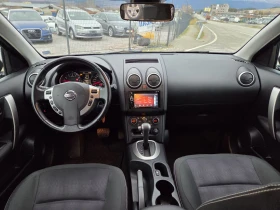 Nissan Qashqai АВТОМАТИК/ 140000КМ/ 1.6i - 6500 € / 12712.90 лв. - 87186905 16