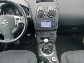 Nissan Qashqai 2.0= 4x4= NAVI= CAMERA 360= PANORAMA=  - 7450 € / 14570.93 лв. - 47184651 10