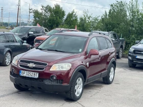 Chevrolet Captiva 2.0CDTi 4x4