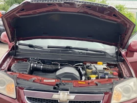Chevrolet Captiva 2.0CDTi 4x4 | Auto.bg — изображение 14