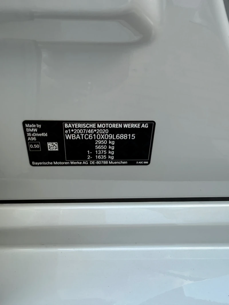 BMW X6 Suv , снимка 16 - Автомобили и джипове - 52537773