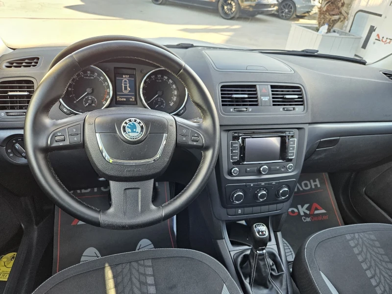 Skoda Yeti 2.0TDI-110кс= 4х4= 6СК= ADVENTURE= NAVI= ПАНОРАМА , снимка 11 - Автомобили и джипове - 51826386